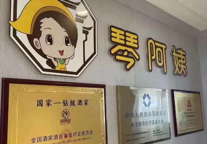 琴阿姨菜饭为何这么受欢迎?